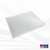 Large Rectangle Mold | 2 Sizes | Serving Tray Mold, Rectangle Mold